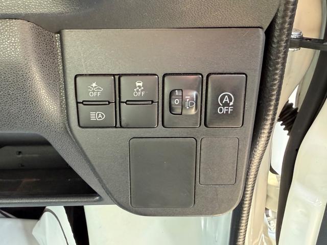 ハイゼットカーゴ スペシャルSAIII ハイルーフ キーレス 前パワーウィンドウ 衝突被害軽減ブレーキ スマートアシスト ハロゲンライト プライバシーガラス 両側スライドドア 軽自動車 軽貨物 軽バン(36枚目)