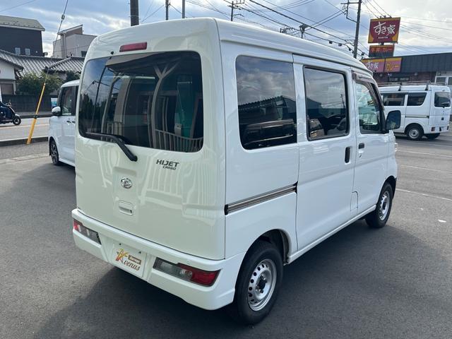 ハイゼットカーゴ DX SAIII ハイルーフ キーレス 前パワーウィンドウ 衝突被害軽減ブレーキ ETC ハロゲンライト プライバシーガラス 両側スライドドア スマートアシスト クリアランスソナー 記録簿(15枚目)