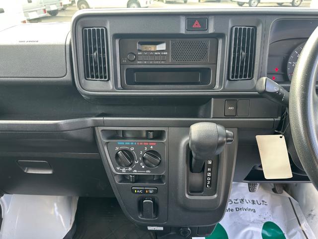 ハイゼットカーゴ DX SAIII ハイルーフ キーレス 前パワーウィンドウ 衝突被害軽減ブレーキ ETC ハロゲンライト プライバシーガラス 両側スライドドア スマートアシスト クリアランスソナー 記録簿(29枚目)