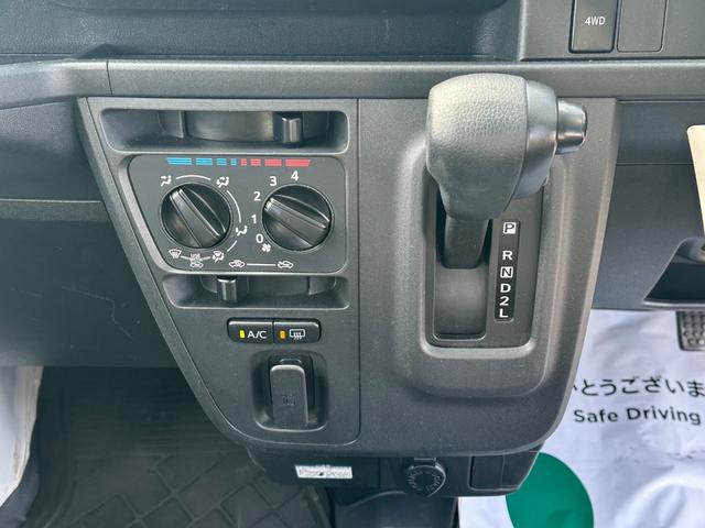 ハイゼットカーゴ DX SAIII ハイルーフ キーレス 前パワーウィンドウ 衝突被害軽減ブレーキ ETC ハロゲンライト プライバシーガラス 両側スライドドア スマートアシスト クリアランスソナー 記録簿(31枚目)