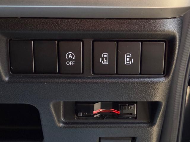 スペーシアカスタム ハイブリッドＸＳ　スマートキー　両側電動スライドドア　ナビ　バックカメラ　前後パワーウィンドウ　電格ミラー　ＥＴＣ　ドライブレコーダー　軽自動車（31枚目）