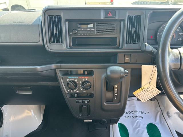 ハイゼットカーゴ ＤＸ　ＳＡＩＩＩ　ハイルーフ　４ＷＤ　キーレス　前パワーウィンドウ　衝突被害軽減ブレーキ　スマートアシスト　ハロゲンライト　クリアランスソナー　両側スライドドア　　記録簿（29枚目）