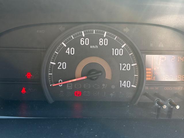 ハイゼットカーゴ ＤＸ　ＳＡＩＩＩ　ハイルーフ　４ＷＤ　キーレス　前パワーウィンドウ　衝突被害軽減ブレーキ　スマートアシスト　ハロゲンライト　クリアランスソナー　両側スライドドア　　記録簿（33枚目）