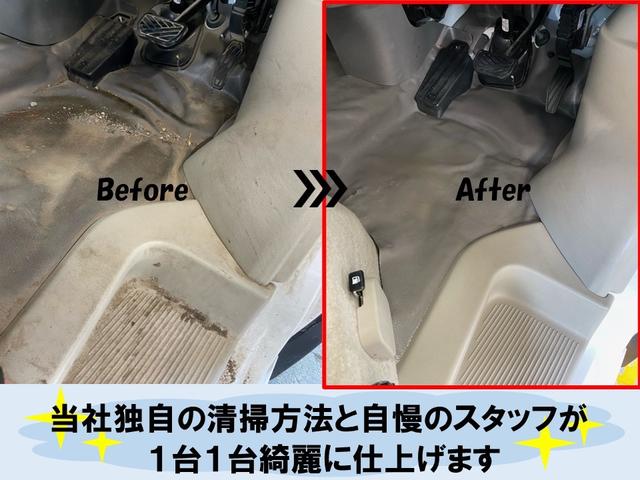 ハイゼットカーゴ ＤＸ　ＳＡＩＩＩ　ハイルーフ　４ＷＤ　キーレス　前パワーウィンドウ　衝突被害軽減ブレーキ　スマートアシスト　ハロゲンライト　クリアランスソナー　両側スライドドア　　記録簿（58枚目）