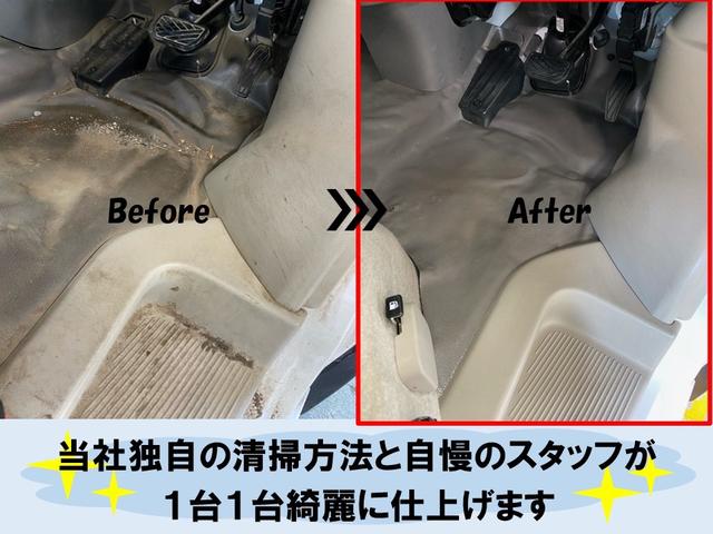 N-VAN G ハイルーフ キーレス 前パワーウィンドウ 衝突被害軽減ブレーキ ハロゲンライト クリアランスソナー 両側スライドドア プライバシーガラス 記録簿 軽自動車 軽バン 軽貨物(52枚目)