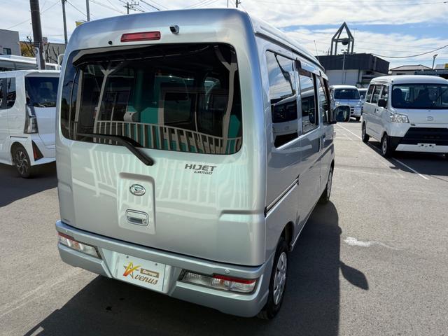 ハイゼットカーゴ クルーズＳＡＩＩＩ　ハイルーフ　４ＷＤ　ビジネスパッケージ　キーレス　前パワーウィンドウ　電格ミラー　純正ナビ　バックカメラ　ＥＴＣ　ドライブレコーダー　ＬＥＤヘッドライト　フルセグ　プライバシーガラス（14枚目）