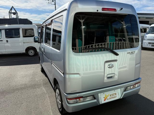 ハイゼットカーゴ クルーズＳＡＩＩＩ　ハイルーフ　４ＷＤ　ビジネスパッケージ　キーレス　前パワーウィンドウ　電格ミラー　純正ナビ　バックカメラ　ＥＴＣ　ドライブレコーダー　ＬＥＤヘッドライト　フルセグ　プライバシーガラス（16枚目）