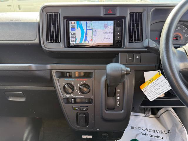 ハイゼットカーゴ クルーズＳＡＩＩＩ　ハイルーフ　４ＷＤ　ビジネスパッケージ　キーレス　前パワーウィンドウ　電格ミラー　純正ナビ　バックカメラ　ＥＴＣ　ドライブレコーダー　ＬＥＤヘッドライト　フルセグ　プライバシーガラス（28枚目）
