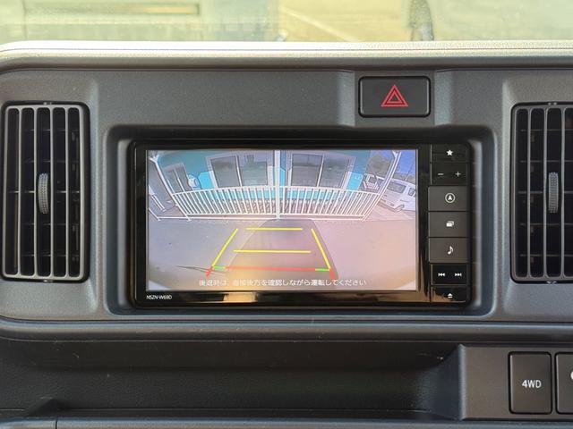 ハイゼットカーゴ クルーズＳＡＩＩＩ　ハイルーフ　４ＷＤ　ビジネスパッケージ　キーレス　前パワーウィンドウ　電格ミラー　純正ナビ　バックカメラ　ＥＴＣ　ドライブレコーダー　ＬＥＤヘッドライト　フルセグ　プライバシーガラス（29枚目）
