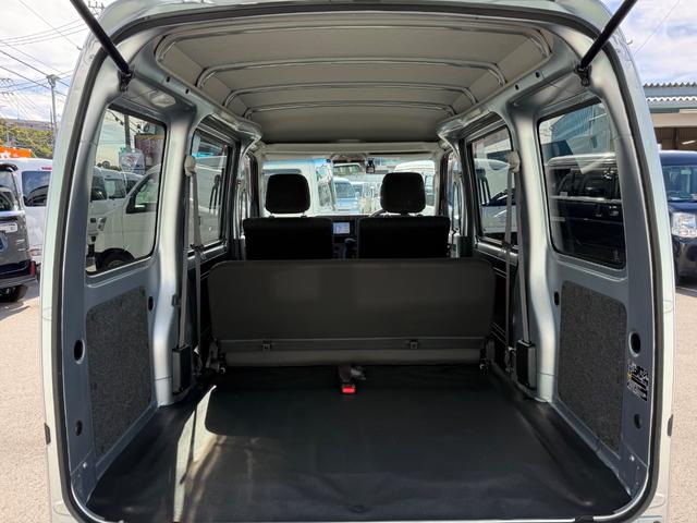 ハイゼットカーゴ クルーズＳＡＩＩＩ　ハイルーフ　４ＷＤ　ビジネスパッケージ　キーレス　前パワーウィンドウ　電格ミラー　純正ナビ　バックカメラ　ＥＴＣ　ドライブレコーダー　ＬＥＤヘッドライト　フルセグ　プライバシーガラス（45枚目）