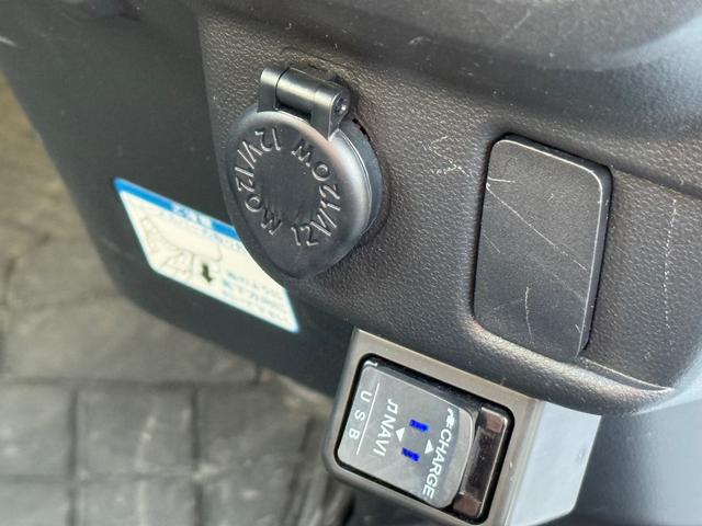 ハイゼットカーゴ クルーズＳＡＩＩＩ　ハイルーフ　４ＷＤ　ビジネスパッケージ　キーレス　前パワーウィンドウ　電格ミラー　純正ナビ　バックカメラ　ＥＴＣ　ドライブレコーダー　ＬＥＤヘッドライト　フルセグ　プライバシーガラス（51枚目）