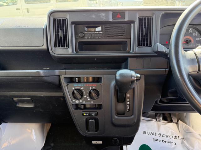 ハイゼットカーゴ ＤＸ　ＳＡＩＩＩ　ハイルーフ　キーレス　前パワーウィンドウ　衝突被害軽減ブレーキ　スマートアシスト　ＬＥＤヘッドライト　ドライブレコーダー　プライバシーガラス　両側スライドドア　記録簿（29枚目）