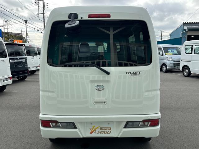 ハイゼットカーゴ 　２シーター　ハイルーフ　スマートアシスト　ＬＥＤヘッドライト　４ＷＤ　ＥＴＣ　両側スライドドア　記録簿　軽貨物　軽バン　軽自動車　商用バン（16枚目）