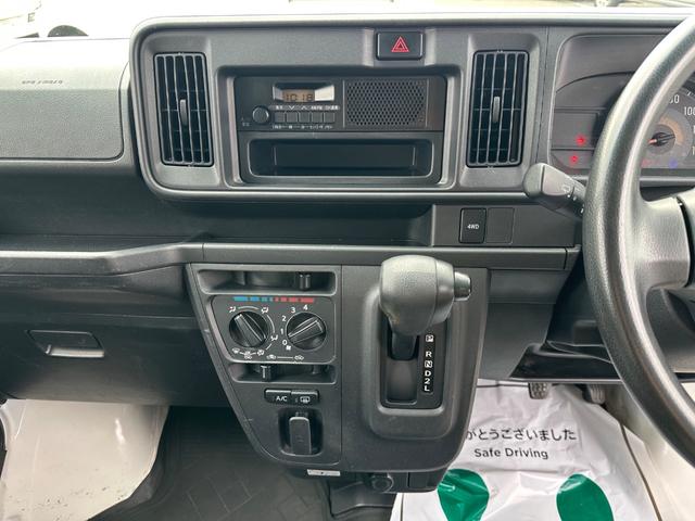 ハイゼットカーゴ 　２シーター　ハイルーフ　スマートアシスト　ＬＥＤヘッドライト　４ＷＤ　ＥＴＣ　両側スライドドア　記録簿　軽貨物　軽バン　軽自動車　商用バン（29枚目）