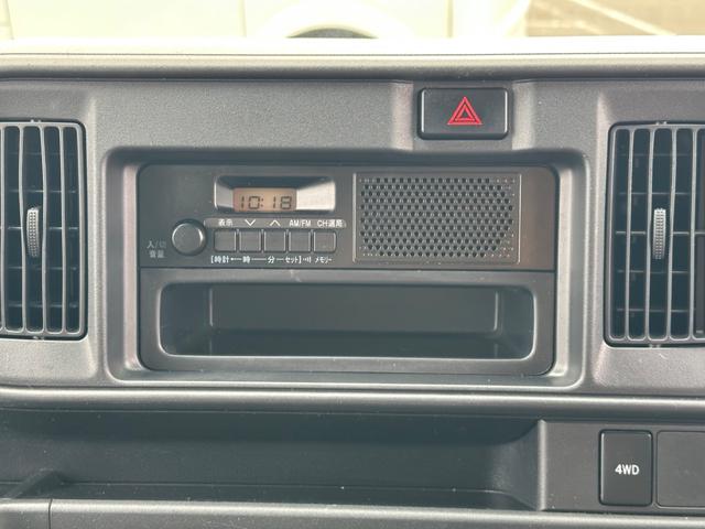 ハイゼットカーゴ 　２シーター　ハイルーフ　スマートアシスト　ＬＥＤヘッドライト　４ＷＤ　ＥＴＣ　両側スライドドア　記録簿　軽貨物　軽バン　軽自動車　商用バン（30枚目）