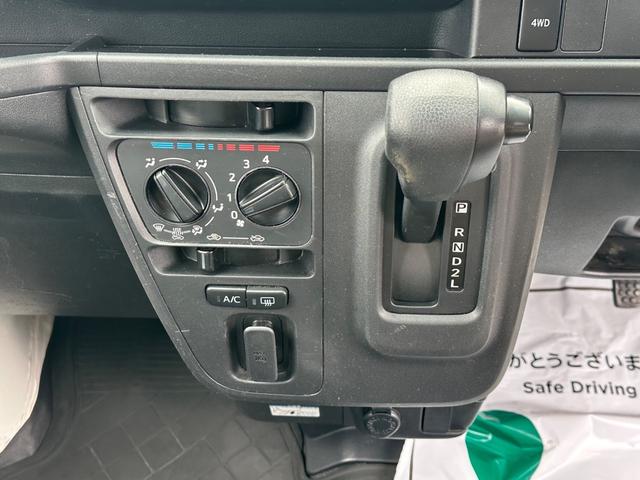 ハイゼットカーゴ 　２シーター　ハイルーフ　スマートアシスト　ＬＥＤヘッドライト　４ＷＤ　ＥＴＣ　両側スライドドア　記録簿　軽貨物　軽バン　軽自動車　商用バン（31枚目）