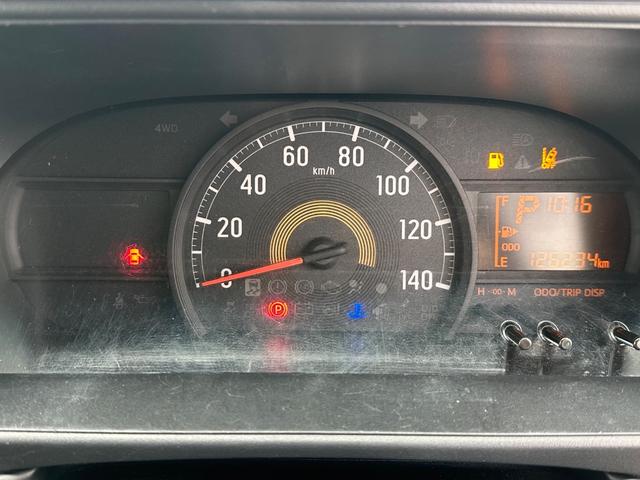 ハイゼットカーゴ 　２シーター　ハイルーフ　スマートアシスト　ＬＥＤヘッドライト　４ＷＤ　ＥＴＣ　両側スライドドア　記録簿　軽貨物　軽バン　軽自動車　商用バン（33枚目）