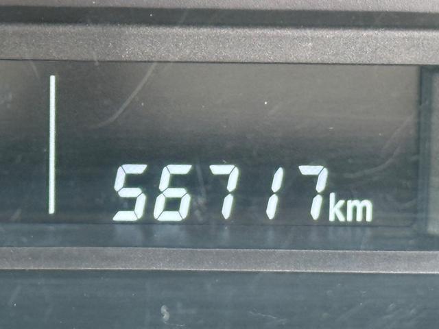 ＮＶ１００クリッパーバン ＤＸ　ＧＬセーフティパッケージ　ハイルーフ　４ＡＴ　キーレス　前パワーウィンドウ　電格ミラー　衝突被害軽減ブレーキ　純正ナビ　ＥＴＣ　ドライブレコーダー　フルセグ　プライバシーガラス　クリアランスソナー　記録簿　軽貨物　軽バン（32枚目）