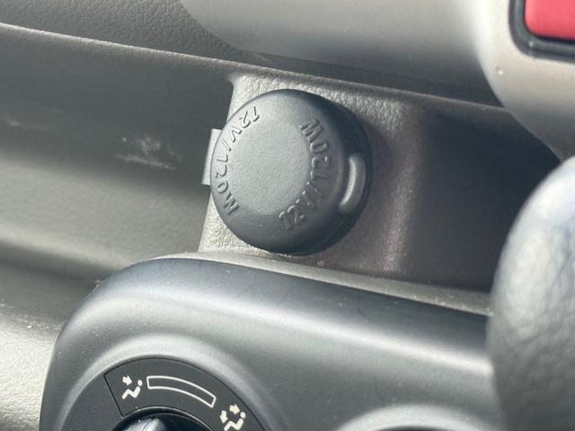 ＮＶ１００クリッパーバン ＤＸ　ＧＬセーフティパッケージ　ハイルーフ　４ＡＴ　キーレス　前パワーウィンドウ　電格ミラー　衝突被害軽減ブレーキ　純正ナビ　ＥＴＣ　ドライブレコーダー　フルセグ　プライバシーガラス　クリアランスソナー　記録簿　軽貨物　軽バン（53枚目）