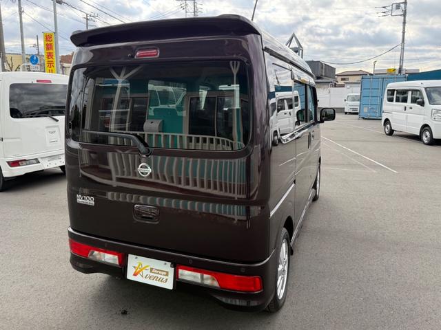 ＮＶ１００クリッパーリオ Ｇ　ハイルーフ　スマートキー　前後パワーウィンドウ　電格ミラー　衝突被害軽減ブレーキ　純正ナビ　ｂｌｕｅｔｏｏｔｈ　フルセグ　ＥＴＣ　プライバシーガラス　クリアランスソナー　両側電動スライドドア（15枚目）