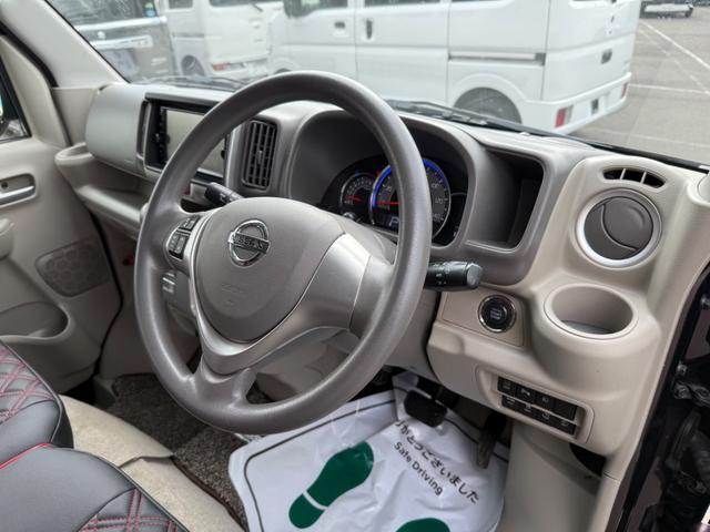 ＮＶ１００クリッパーリオ Ｇ　ハイルーフ　スマートキー　前後パワーウィンドウ　電格ミラー　衝突被害軽減ブレーキ　純正ナビ　ｂｌｕｅｔｏｏｔｈ　フルセグ　ＥＴＣ　プライバシーガラス　クリアランスソナー　両側電動スライドドア（24枚目）