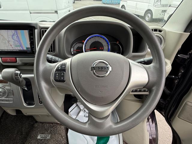 ＮＶ１００クリッパーリオ Ｇ　ハイルーフ　スマートキー　前後パワーウィンドウ　電格ミラー　衝突被害軽減ブレーキ　純正ナビ　ｂｌｕｅｔｏｏｔｈ　フルセグ　ＥＴＣ　プライバシーガラス　クリアランスソナー　両側電動スライドドア（31枚目）