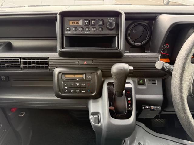 Ｎ－ＶＡＮ Ｇ　ハイルーフ　キーレス　前パワーウィンドウ　衝突被害軽減ブレーキ　ドライブレコーダー　ＥＴＣ　プライバシーガラス　クリアランスソナー　両側スライドドア　記録簿　軽貨物　軽バン　軽自動車（25枚目）