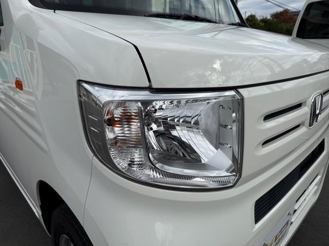 Ｎ－ＶＡＮ Ｇ　ハイルーフ　キーレス　前パワーウィンドウ　衝突被害軽減ブレーキ　ドライブレコーダー　ＥＴＣ　プライバシーガラス　クリアランスソナー　両側スライドドア　記録簿　軽貨物　軽バン　軽自動車（47枚目）
