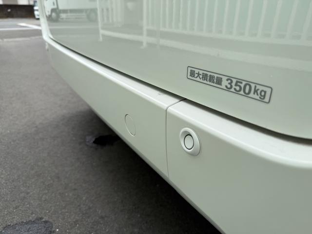 Ｎ－ＶＡＮ Ｇ　ハイルーフ　キーレス　前パワーウィンドウ　衝突被害軽減ブレーキ　ドライブレコーダー　ＥＴＣ　プライバシーガラス　クリアランスソナー　両側スライドドア　記録簿　軽貨物　軽バン　軽自動車（48枚目）