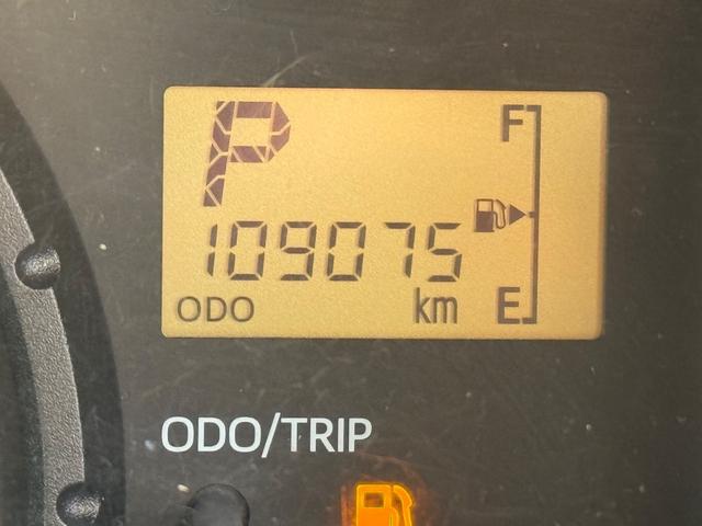 ハイゼットトラック 　中温冷凍車　機械式冷凍冷蔵車　キーレス　前パワーウィンドウ　両側スライドドア　ＥＴＣ　ドライブレコーダー　ハロゲンライト　記録簿　軽貨物　軽バン　商用バン　軽自動車（28枚目）