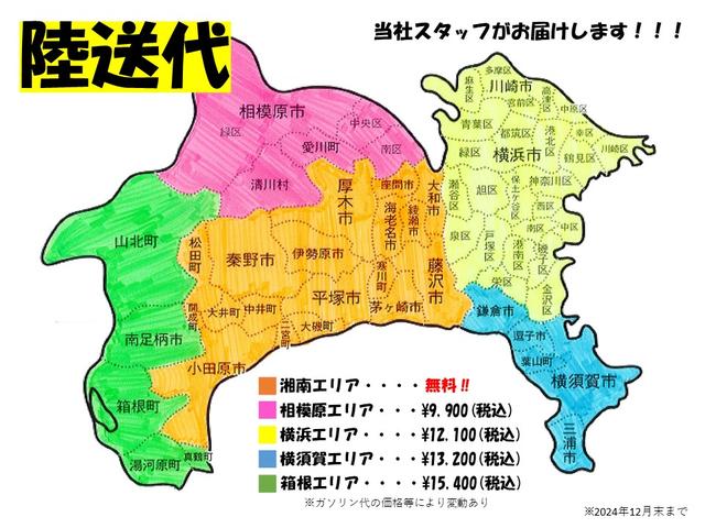 サンバートラック パネルバン 純正ナビ バックカメラ ETC ハロゲンライト 両側スライドドア 軽貨物 軽自動車 軽バン 商用バン(56枚目)