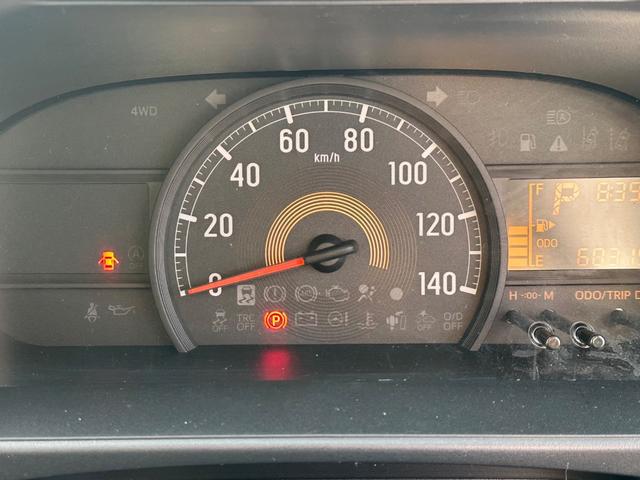 ハイゼットカーゴ ＤＸ　ＳＡＩＩＩ　ハイルーフ　キーレス　前パワーウィンドウ　スマートアシスト　衝突被害軽減ブレーキ　クリアランスソナー　両側スライドドア　ハロゲンライト　両側スライドドア　記録簿（33枚目）