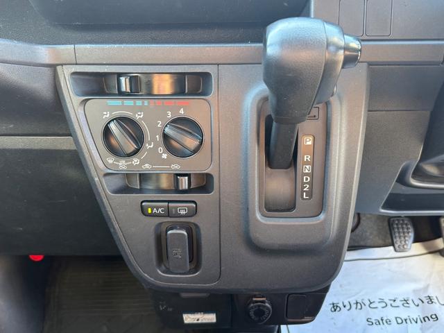 ハイゼットカーゴ クルーズターボSAIII ハイルーフ キーレス 前後パワーウィンドウ 電格ミラー 衝突被害軽減ブレーキ 純正ナビ フルセグ ETC2.0 プライバシーガラス 両側スライドドア ハロゲンライト 記録簿(31枚目)