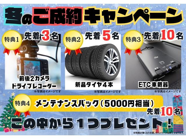 NV100クリッパーバン DX GLセーフティパッケージ ハイルーフ キーレス 前パワーウィンドウ 電格ミラー 社外ナビ ハロゲンライト 両側スライドドア 衝突被害軽減ブレーキ プライバシーガラス 軽貨物 軽バン(7枚目)