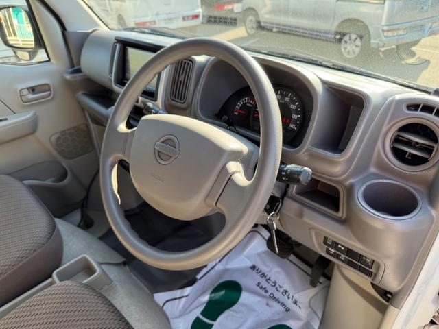 NV100クリッパーバン DX GLセーフティパッケージ ハイルーフ キーレス 前パワーウィンドウ 電格ミラー 社外ナビ ハロゲンライト 両側スライドドア 衝突被害軽減ブレーキ プライバシーガラス 軽貨物 軽バン(24枚目)