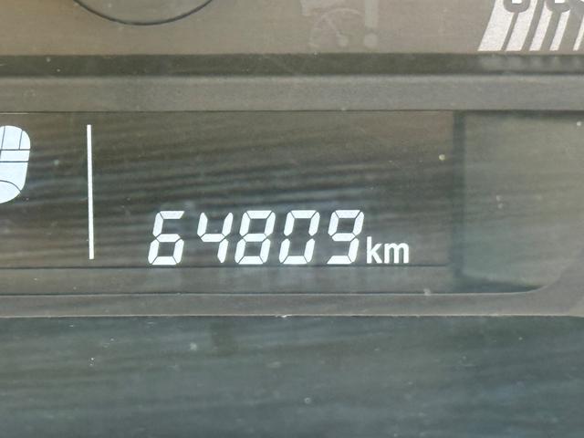 NV100クリッパーバン DX GLセーフティパッケージ ハイルーフ キーレス 前パワーウィンドウ 電格ミラー 社外ナビ ハロゲンライト 両側スライドドア 衝突被害軽減ブレーキ プライバシーガラス 軽貨物 軽バン(33枚目)