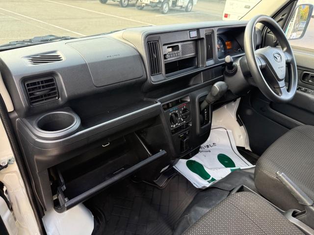 ハイゼットカーゴ ＤＸ　ＳＡＩＩＩ　ハイルーフ　キーレス　前パワーウィンドウ　衝突被害軽減ブレーキ　スマートアシスト　プライバシーガラス　クリアランスソナー　ハロゲンライト　両側スライドドア　軽貨物　軽バン（26枚目）