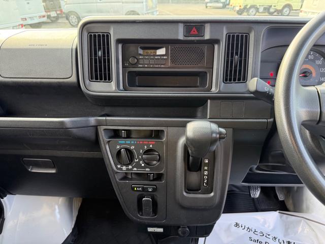 ハイゼットカーゴ ＤＸ　ＳＡＩＩＩ　ハイルーフ　キーレス　前パワーウィンドウ　衝突被害軽減ブレーキ　スマートアシスト　プライバシーガラス　クリアランスソナー　ハロゲンライト　両側スライドドア　軽貨物　軽バン（29枚目）