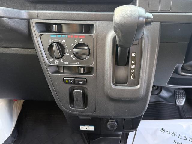 ハイゼットカーゴ ＤＸ　ＳＡＩＩＩ　ハイルーフ　キーレス　前パワーウィンドウ　衝突被害軽減ブレーキ　スマートアシスト　プライバシーガラス　クリアランスソナー　ハロゲンライト　両側スライドドア　軽貨物　軽バン（31枚目）