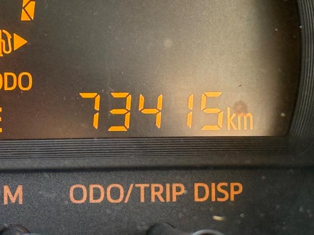 ハイゼットカーゴ ＤＸ　ＳＡＩＩＩ　ハイルーフ　キーレス　前パワーウィンドウ　衝突被害軽減ブレーキ　スマートアシスト　プライバシーガラス　クリアランスソナー　ハロゲンライト　両側スライドドア　軽貨物　軽バン（34枚目）