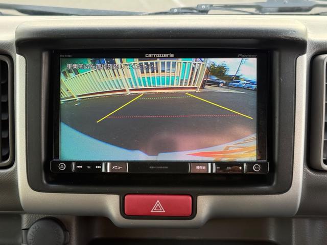 NV100クリッパーバン DX GLセーフティパッケージ ハイルーフ キーレス 前パワーウィンドウ 電格ミラー ナビ Bluetooth バックカメラ ETC 衝突被害軽減ブレーキ プライバシーガラス クリアランスソナー 両側スライドドア 軽貨物 軽バン(6枚目)