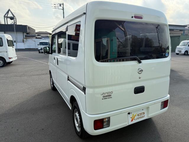 NV100クリッパーバン DX GLセーフティパッケージ ハイルーフ キーレス 前パワーウィンドウ 電格ミラー ナビ Bluetooth バックカメラ ETC 衝突被害軽減ブレーキ プライバシーガラス クリアランスソナー 両側スライドドア 軽貨物 軽バン(18枚目)