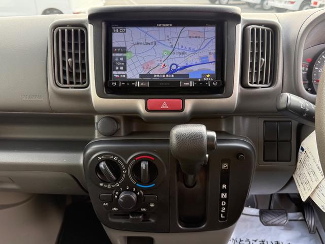 NV100クリッパーバン DX GLセーフティパッケージ ハイルーフ キーレス 前パワーウィンドウ 電格ミラー ナビ Bluetooth バックカメラ ETC 衝突被害軽減ブレーキ プライバシーガラス クリアランスソナー 両側スライドドア 軽貨物 軽バン(30枚目)
