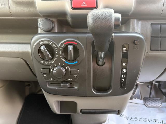 NV100クリッパーバン DX GLセーフティパッケージ ハイルーフ キーレス 前パワーウィンドウ 電格ミラー ナビ Bluetooth バックカメラ ETC 衝突被害軽減ブレーキ プライバシーガラス クリアランスソナー 両側スライドドア 軽貨物 軽バン(31枚目)