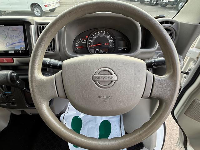 NV100クリッパーバン DX GLセーフティパッケージ ハイルーフ キーレス 前パワーウィンドウ 電格ミラー ナビ Bluetooth バックカメラ ETC 衝突被害軽減ブレーキ プライバシーガラス クリアランスソナー 両側スライドドア 軽貨物 軽バン(32枚目)