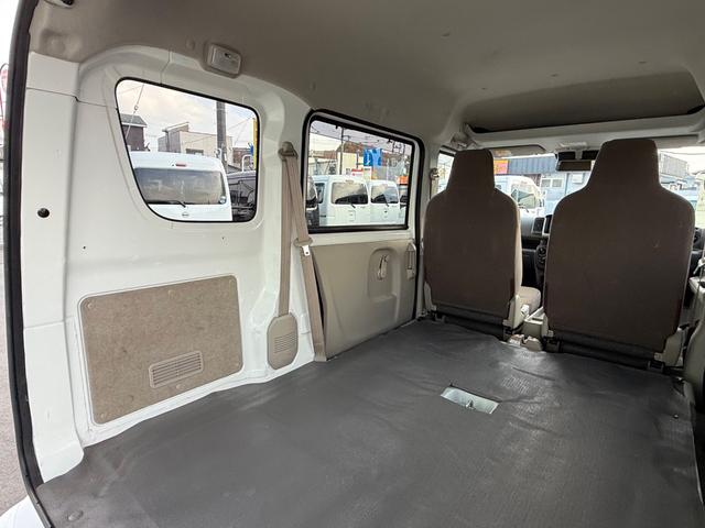 NV100クリッパーバン DX GLセーフティパッケージ ハイルーフ キーレス 前パワーウィンドウ 電格ミラー ナビ Bluetooth バックカメラ ETC 衝突被害軽減ブレーキ プライバシーガラス クリアランスソナー 両側スライドドア 軽貨物 軽バン(45枚目)