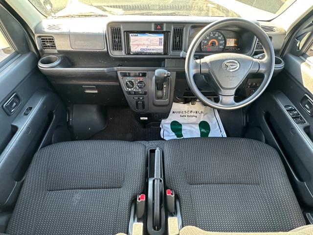 ハイゼットカーゴ クルーズSAIII ハイルーフ キーレス 前パワーウィンドウ 衝突被害軽減ブレーキ スマートアシスト 社外ナビ バックカメラ ドライブレコーダー プライバシーガラス 両側スライドドア クリアランスソナー 記録簿(2枚目)