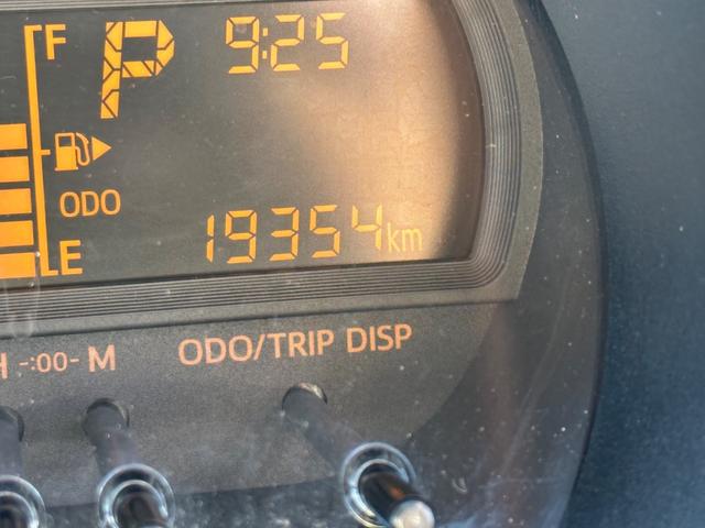 ハイゼットカーゴ クルーズSAIII ハイルーフ キーレス 前パワーウィンドウ 衝突被害軽減ブレーキ スマートアシスト 社外ナビ バックカメラ ドライブレコーダー プライバシーガラス 両側スライドドア クリアランスソナー 記録簿(34枚目)