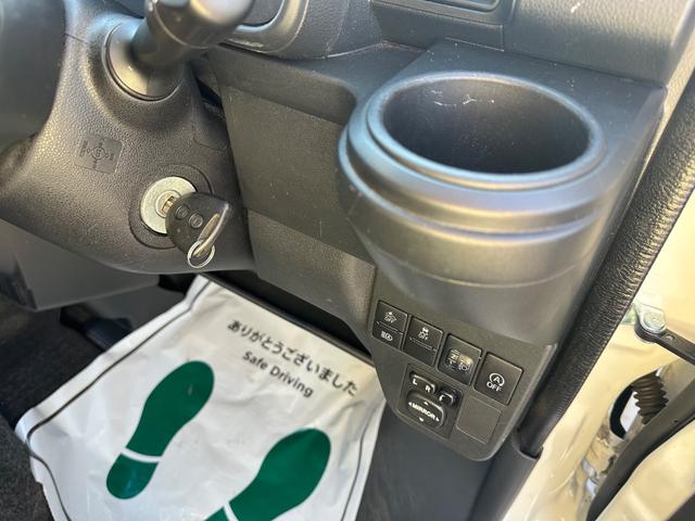 ハイゼットカーゴ クルーズSAIII ハイルーフ キーレス 前パワーウィンドウ 衝突被害軽減ブレーキ スマートアシスト 社外ナビ バックカメラ ドライブレコーダー プライバシーガラス 両側スライドドア クリアランスソナー 記録簿(35枚目)