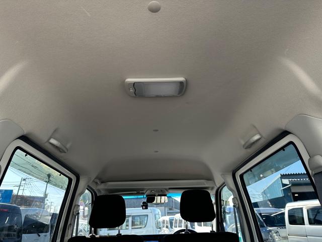 ハイゼットカーゴ クルーズSAIII ハイルーフ キーレス 前パワーウィンドウ 衝突被害軽減ブレーキ スマートアシスト 社外ナビ バックカメラ ドライブレコーダー プライバシーガラス 両側スライドドア クリアランスソナー 記録簿(47枚目)